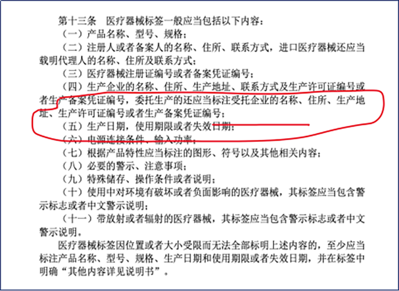 88e99d65b9ff30cc9c5b09986fd2e73.png
