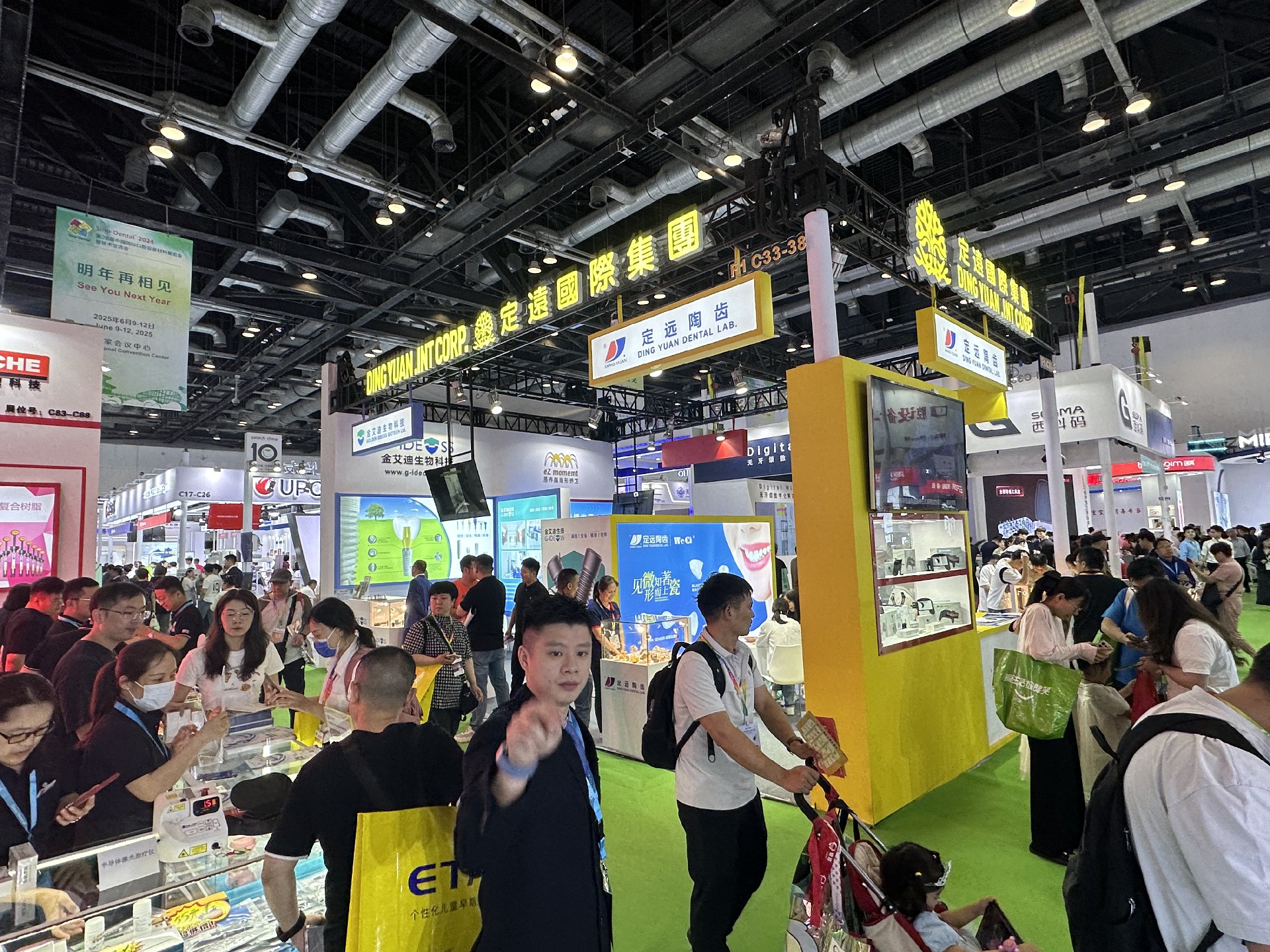 微信圖片_20240620170657.jpg