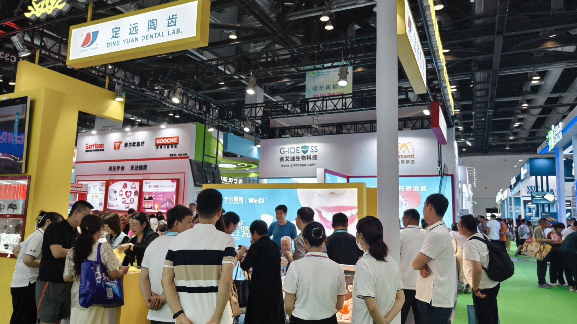 微信圖片_20240620170738.jpg